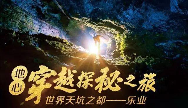 欧洲的旅行